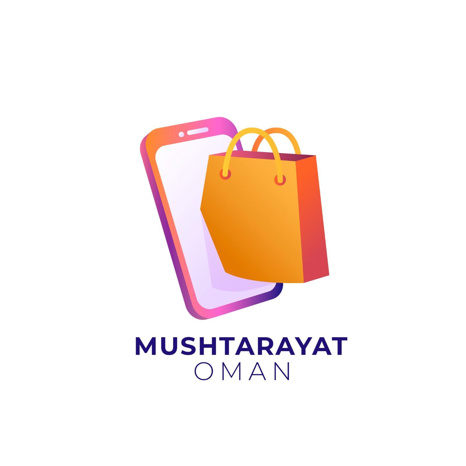 mushtarayat oman